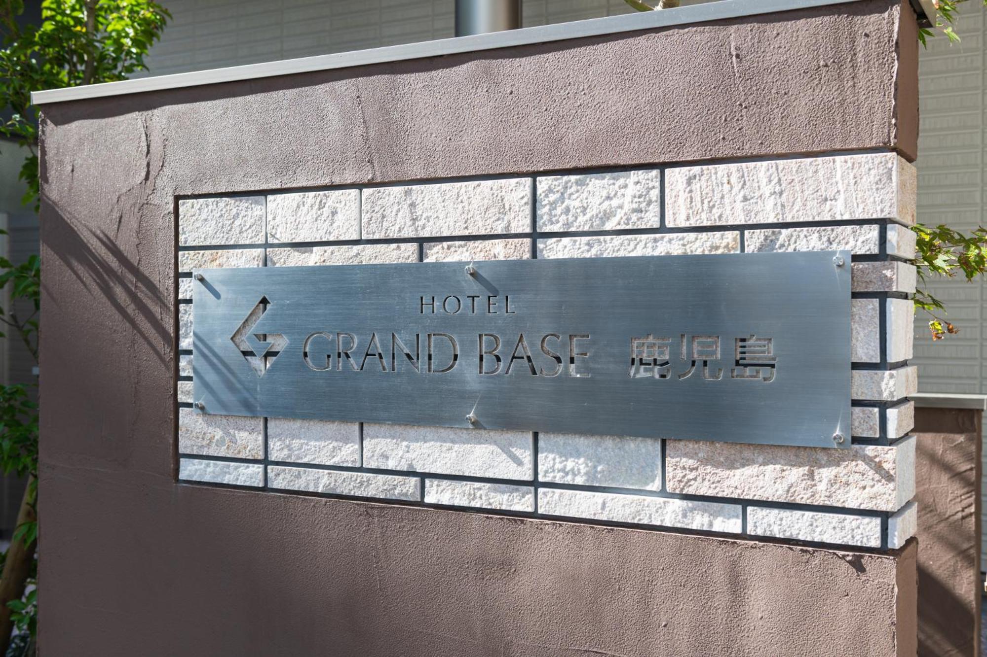 Grand Base Kagoshima Aparthotel Exteriör bild