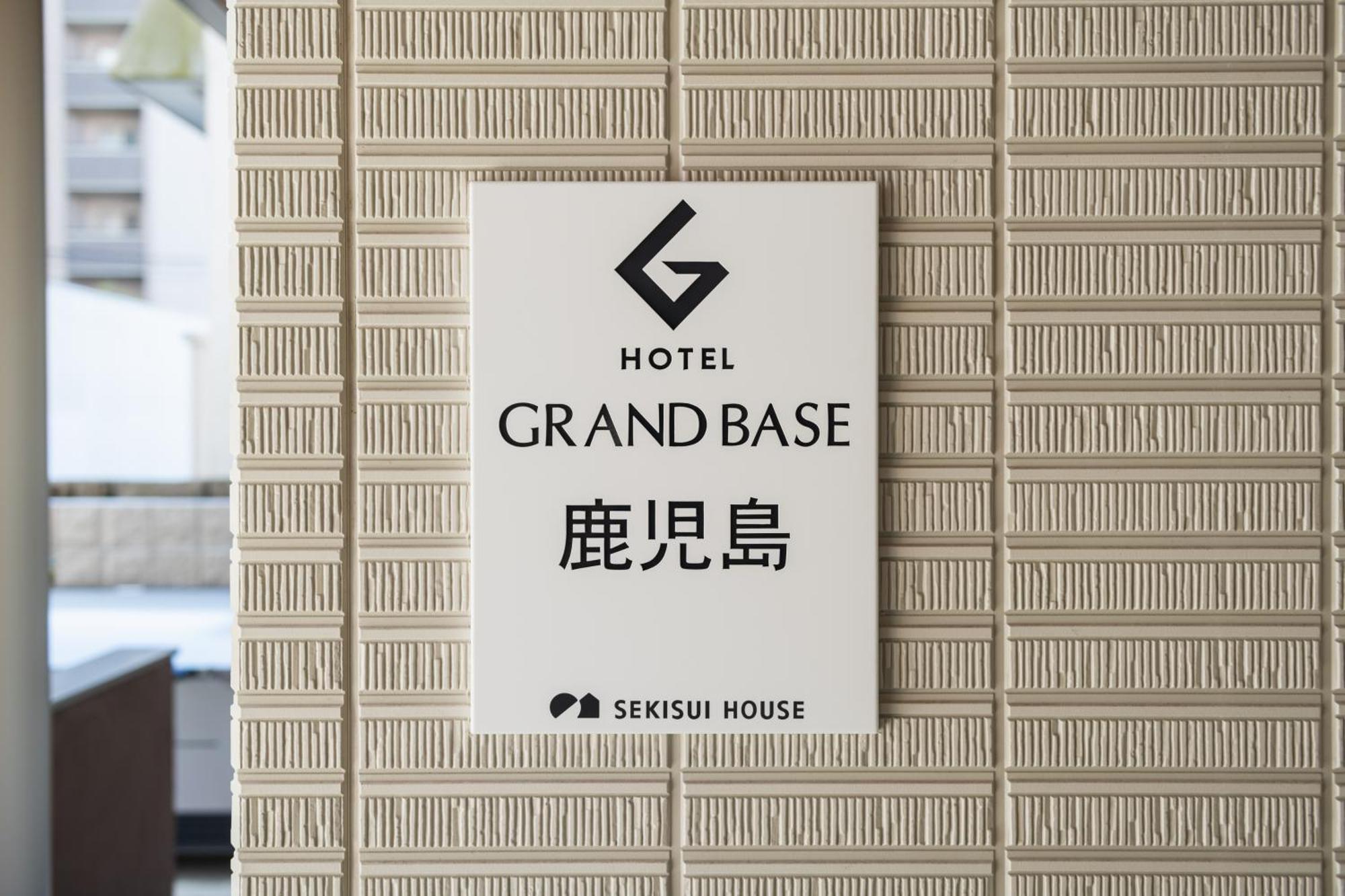 Grand Base Kagoshima Aparthotel Exteriör bild